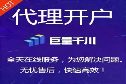 行业领先企业的信息流广告投放策略