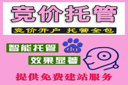 信息流平台案例分享：提升用户粘性技巧